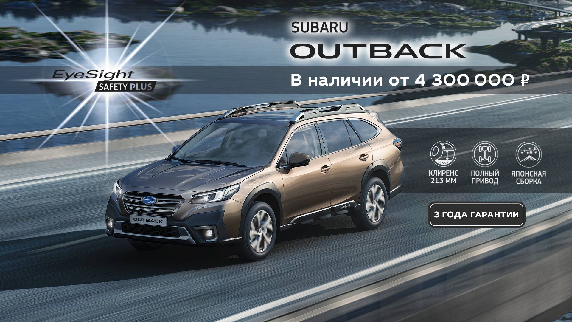 Chery ярославль официальный дилер